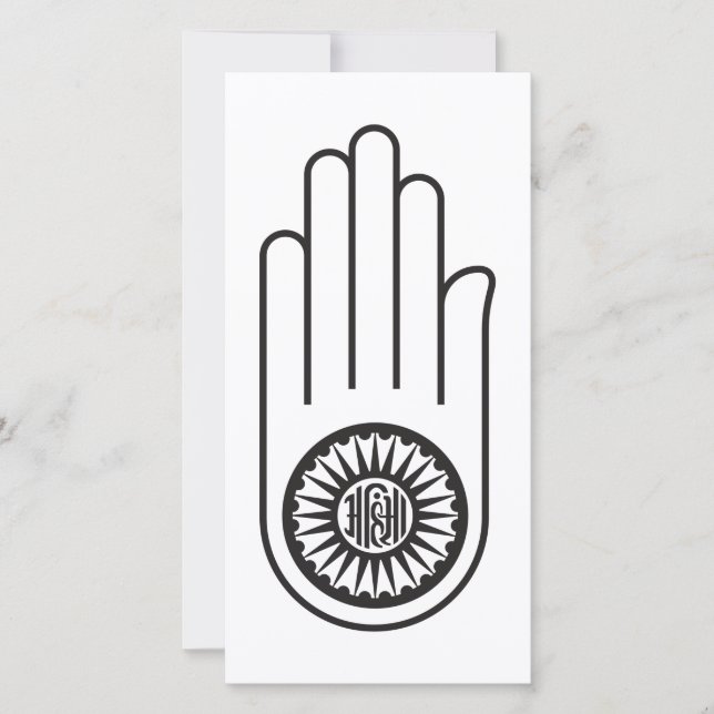 Tarjeta Símbolo jain de Ahimsa (mano de la no violencia) (Anverso)