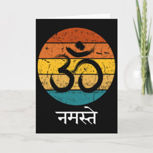 Tarjeta Símbolo Om Namaste Ohm Hindú Zen Tantra Yoga Espír