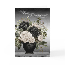 Simpatía Cristiana Rosas Negras y Blancas Escritur