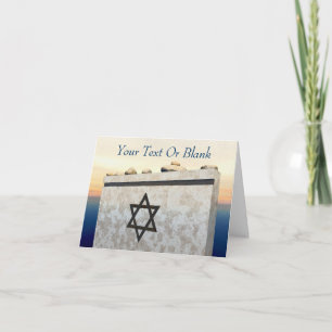 Tarjeta Simpatía de Matzevah