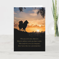 Simpatía del perro Poema espiritual Silhouette Peq