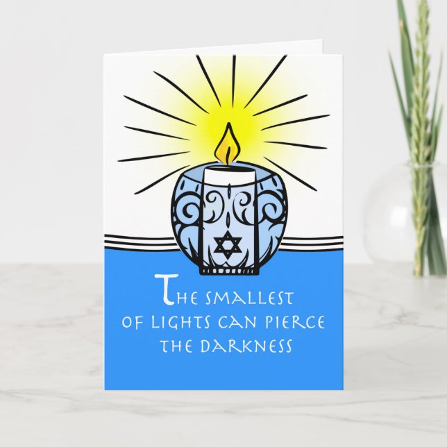 Tarjeta Simpatía temática judía, luz por el camino (Anverso)