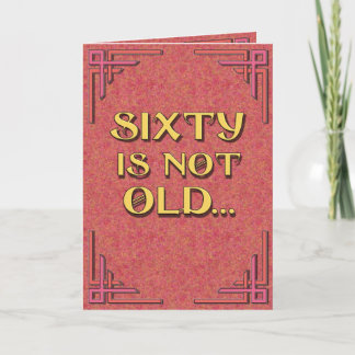 Tarjeta SIXTY no es viejo