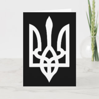 Tarjeta Small Ukrainian Coat Of Arms Flag Symbol Sign Logo