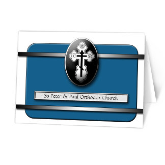 Tarjeta Sofisticado ortodoxo azul