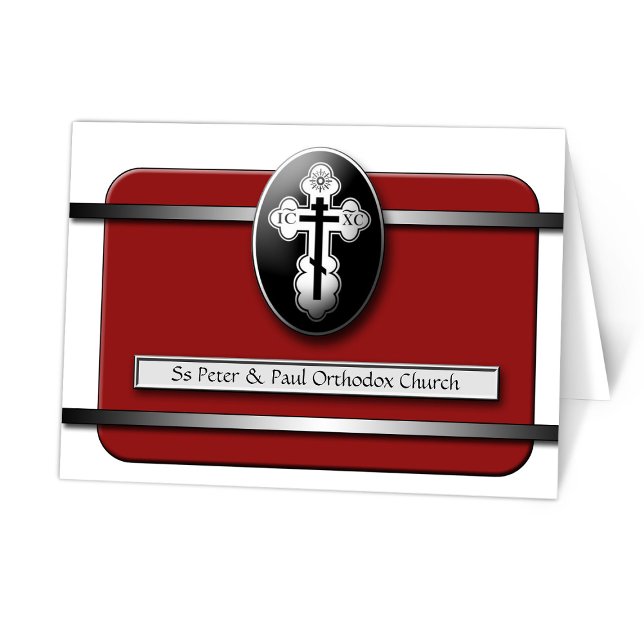 Tarjeta Sofisticado ortodoxo rojo (Sophisticated Red Orthodox Card at Ammia's Orthodox Online Store on Zazzle. )
