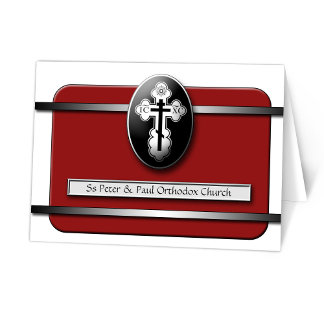 Tarjeta Sofisticado ortodoxo rojo