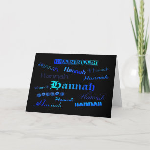 Tarjeta Sombras de azul sobre negro - Hannah