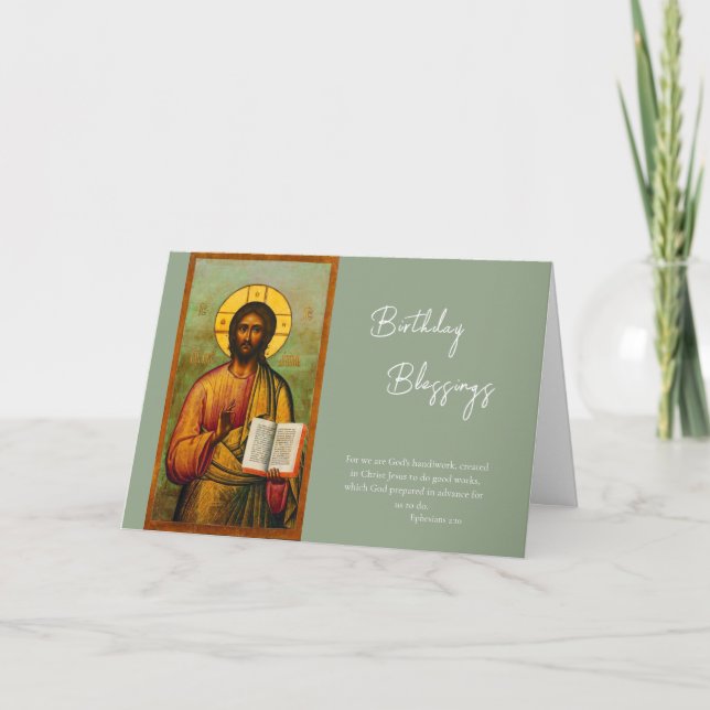 Tarjeta Sophisticated Olive Background Birthday            (Anverso)