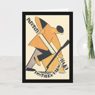 Tarjeta Soviet