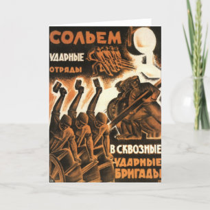 Tarjeta Soviet