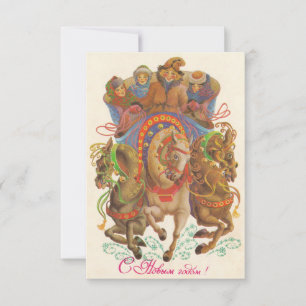 Tarjeta soviética con caballería de Año Nuevo