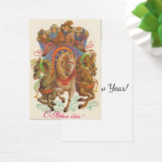 Tarjeta soviética con caballería de Año Nuevo