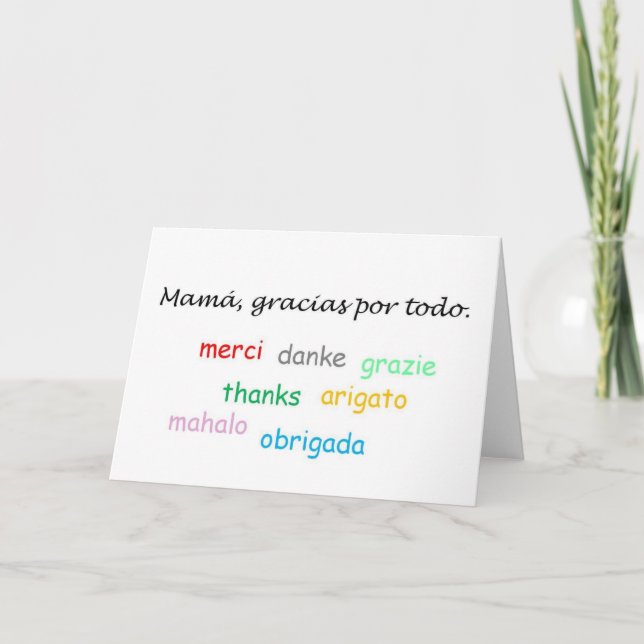 Tarjeta Spanish Quotes (Anverso)
