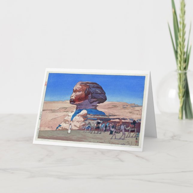 Tarjeta Sphinx (hora del día), Hiroshi Yoshida (Anverso)