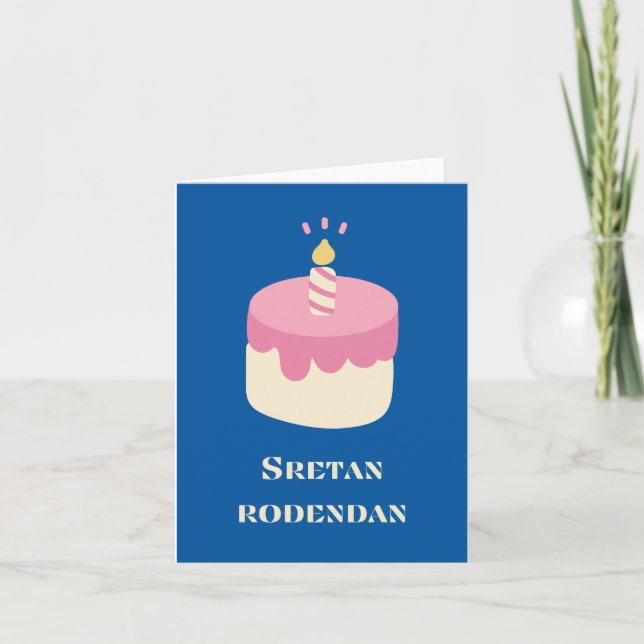 Tarjeta Sretan rođendan, croata Feliz cumpleaños (Anverso)