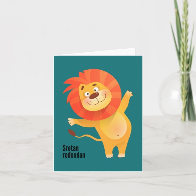 Tarjeta Sretan rođendan, croata Feliz cumpleaños (Anverso)