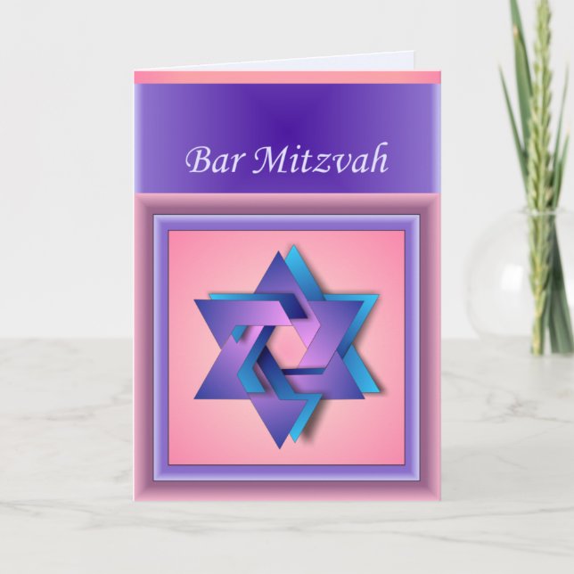 Tarjeta Star of David Bar Mitzvah Card (Anverso)