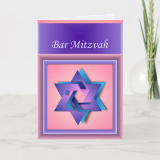 Tarjeta Star of David Bar Mitzvah Card