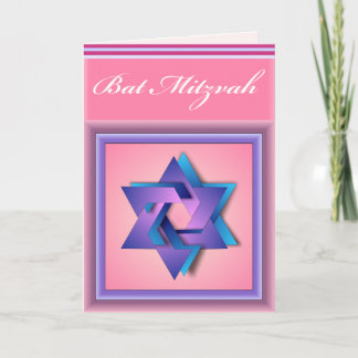 Tarjeta Star of David Bat Mitzvah