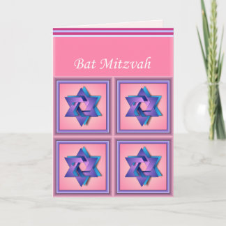 Tarjeta Star of David Bat Mitzvah card