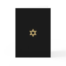 Star of David Personalizado Bar Mitzvah Card