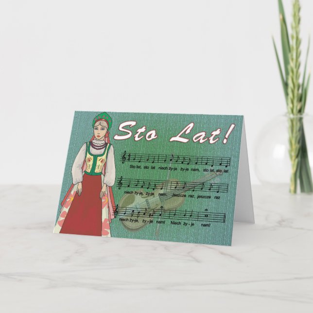 Tarjeta Sto Lat Song (Anverso)