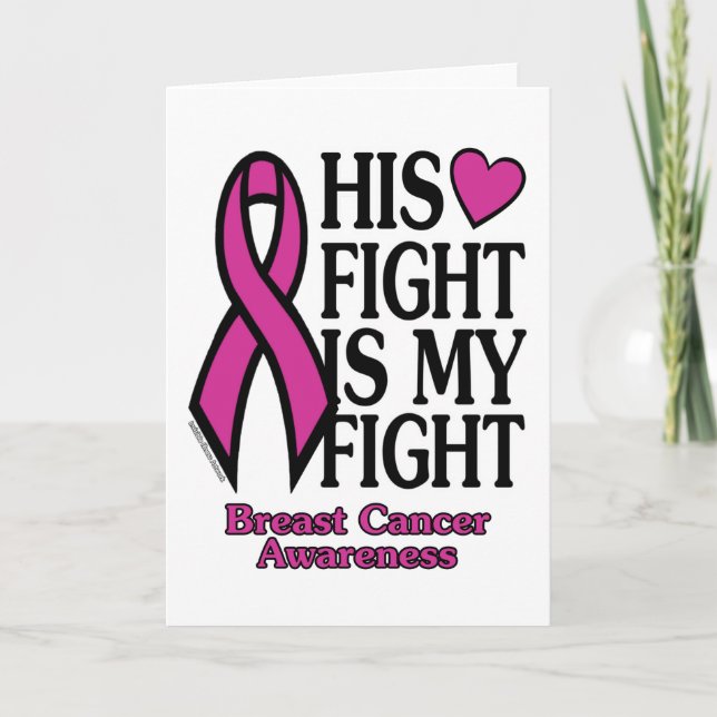 Tarjeta Su Lucha... Cáncer de Mama (Anverso)