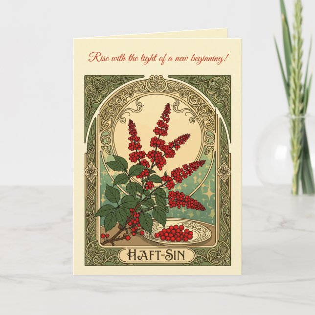 Tarjeta Sumac Sunrise A Haft-Sin Emblem of Renewal (Anverso)