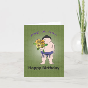 Tarjeta Sumo Wrestler Sunflower Japón Feliz cumpleaños