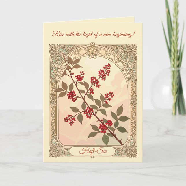 Tarjeta Sunrise of Renewal Sumac and the Spirit of Nowruz (Anverso)