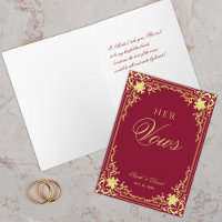 Sus votos de boda de color burdeos con letra cursi