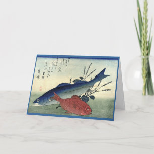 Tarjeta Suzuki y Kimmedai - El pescado japonés de Hiroshig