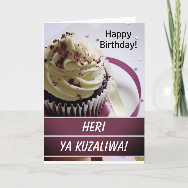 Tarjeta Swahili Heri ya Kuzaliwa Feliz cumpleaños (Anverso)