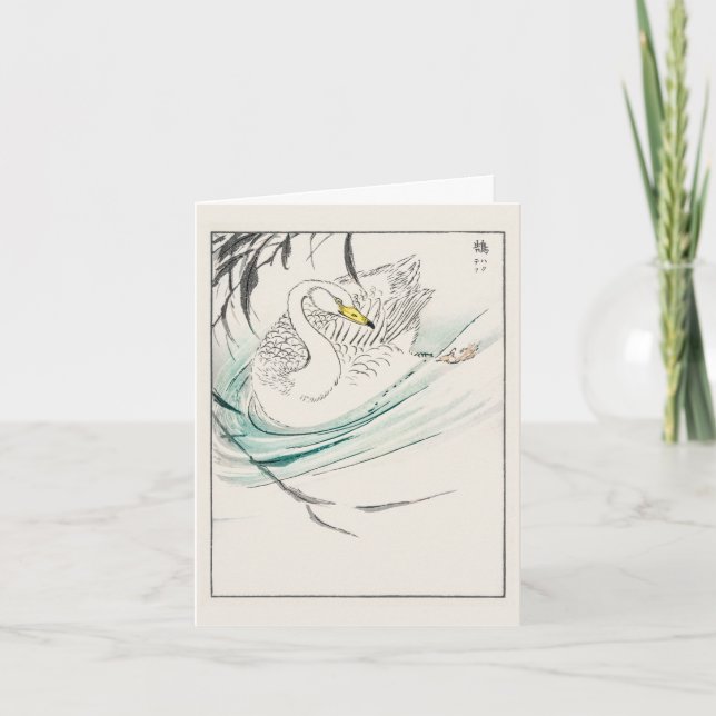 Tarjeta Swan - ilustracion japonés (Anverso)