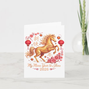 Tarjeta Sy 2026 Dama de Crazy Horse Año del Peinado para B