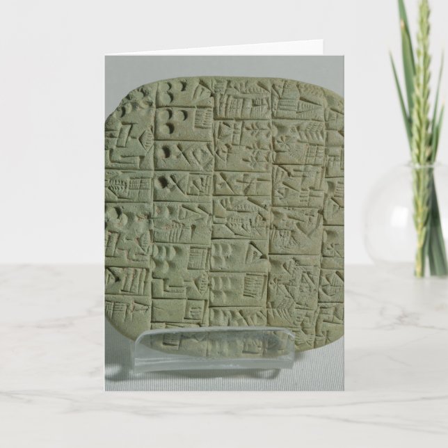 Tarjeta Tablet with cuneiform script (Anverso)