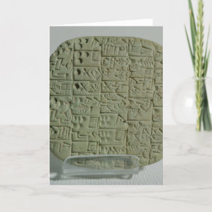 Tarjeta Tablet with cuneiform script
