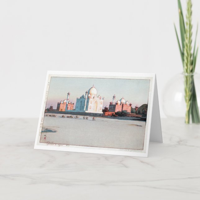 Tarjeta Taj Mahal, Agra, Hiroshi Yoshida, Woodcut (Anverso)