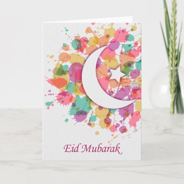 Tarjeta ¡Tarjeta de saludo islámica Eid Mubarak para Ramad (Anverso)