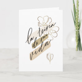 Tarjeta Tarjeta Tarjeta para Madre para Abuela Esp