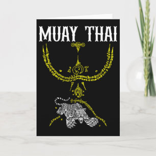 Tarjeta Tatuaje de tigre de Sak Yant Muay Thai Kickboxing 