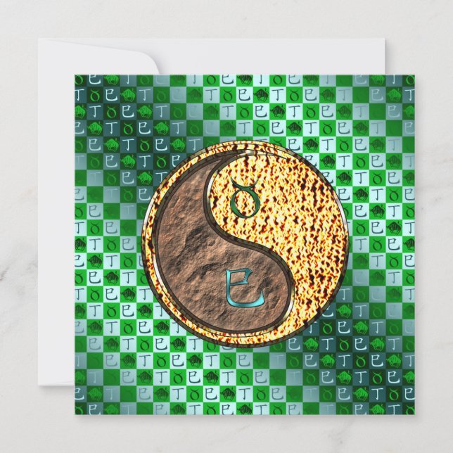 Tarjeta Tauro & Serpiente de Fuego (Anverso)