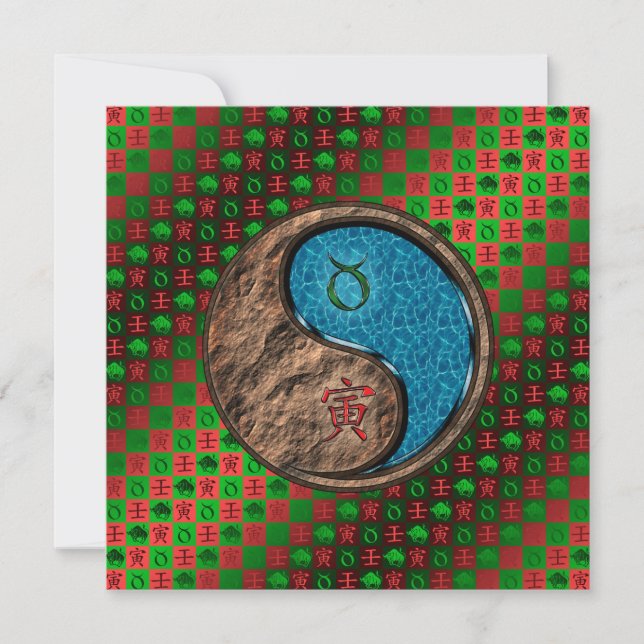 Tarjeta Tauro & Tigre de Agua (Anverso)