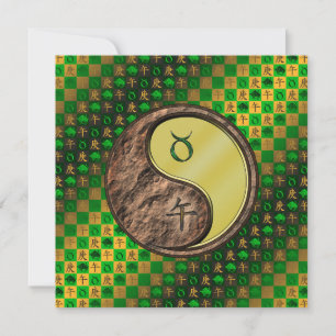 Tarjeta Tauro y caballo Metalizado