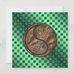 Tarjeta Taurus y la serpiente de la Tierra