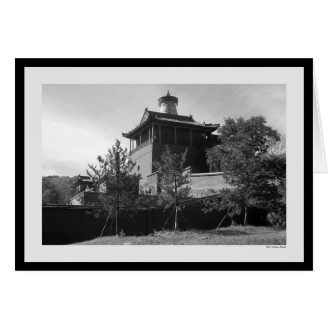 Tarjeta Tayuan Temple (Anverso (Horizontal))