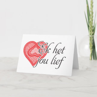 Tarjeta Te amo en Afrikaans