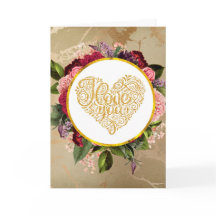 Te Amo Fancy Golden Ornate Heart Valentine