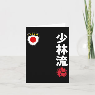 Tarjeta Team Karate Shorin Ryu Bandera Marcial Japonés